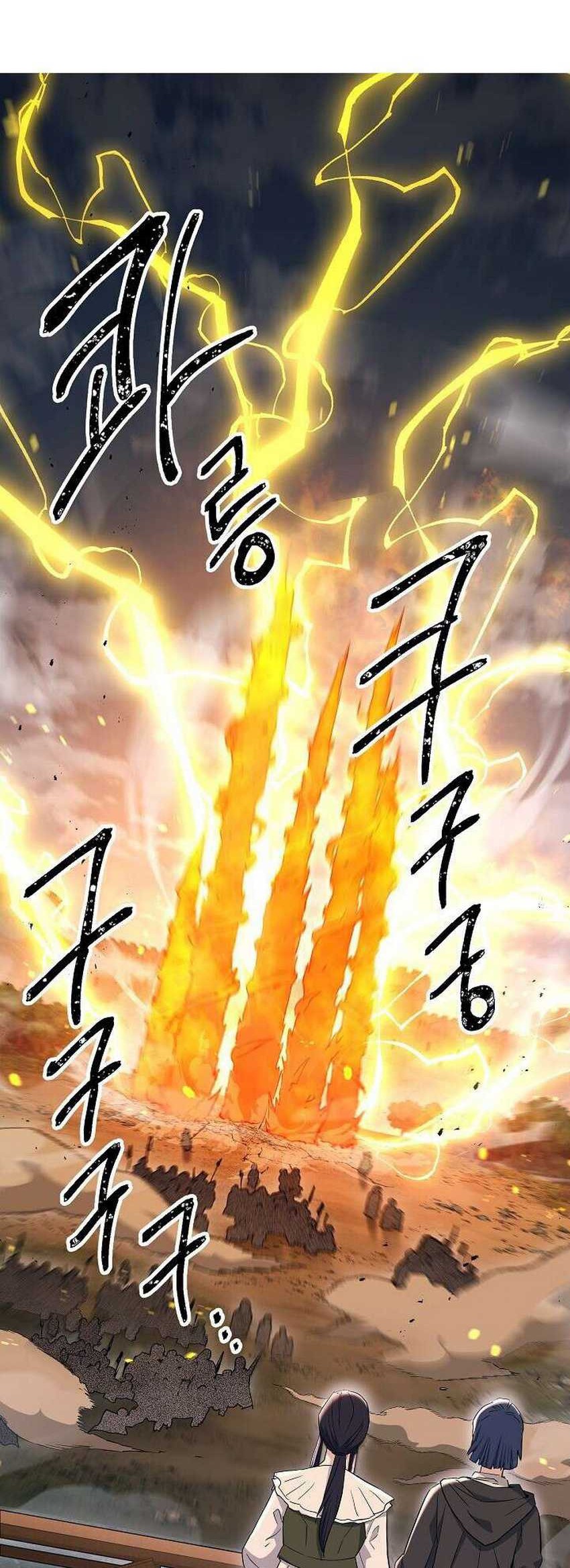 Skeleton Soldier Couldn’t Protect the Dungeon Chapter 137 Gambar 11