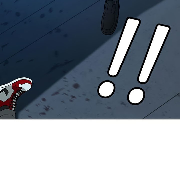 Reality Quest Chapter 24 Gambar 18