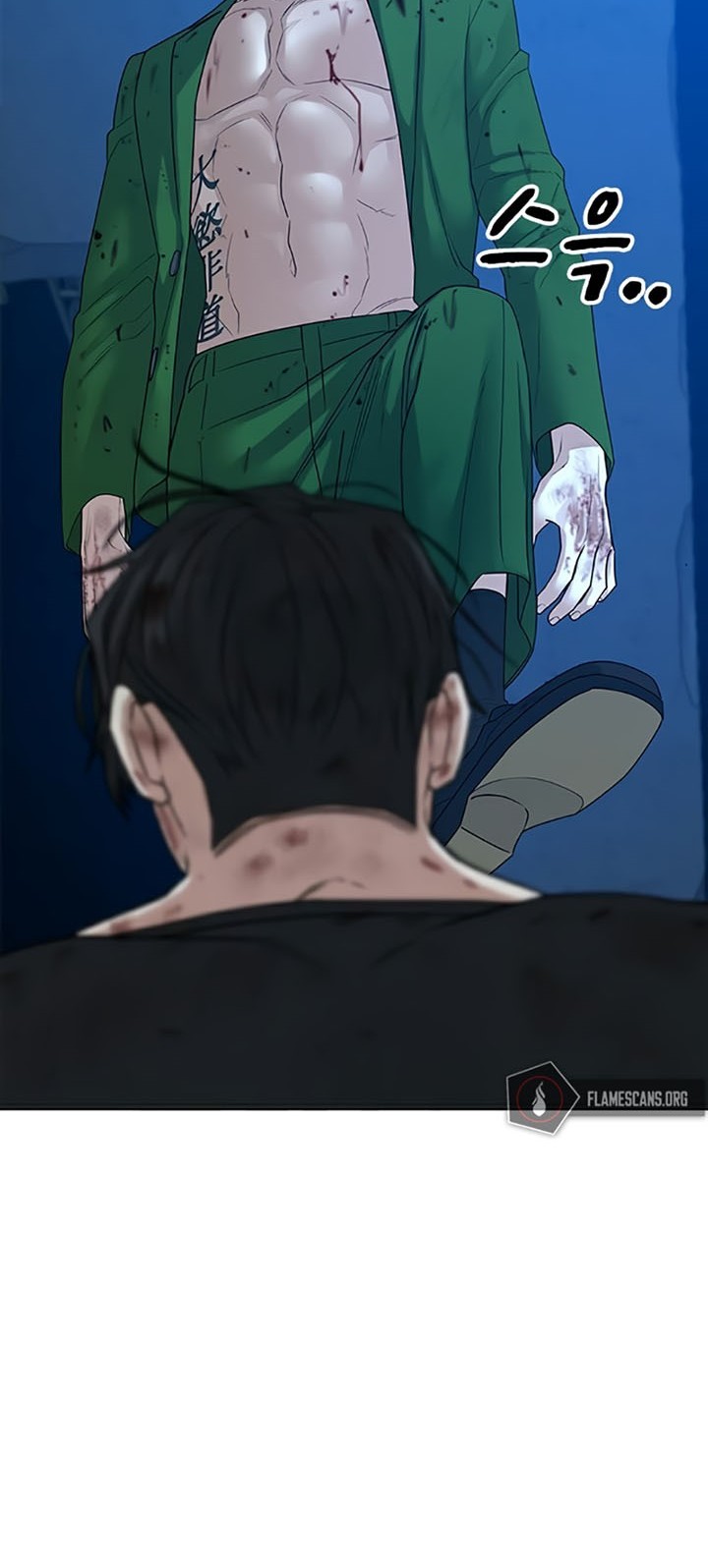 Reality Quest Chapter 24 Gambar 20