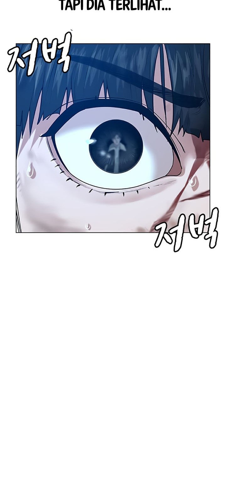 Reality Quest Chapter 24 Gambar 34