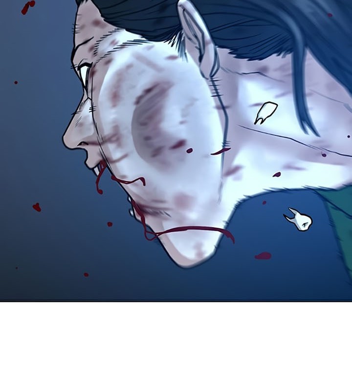Reality Quest Chapter 24 Gambar 42