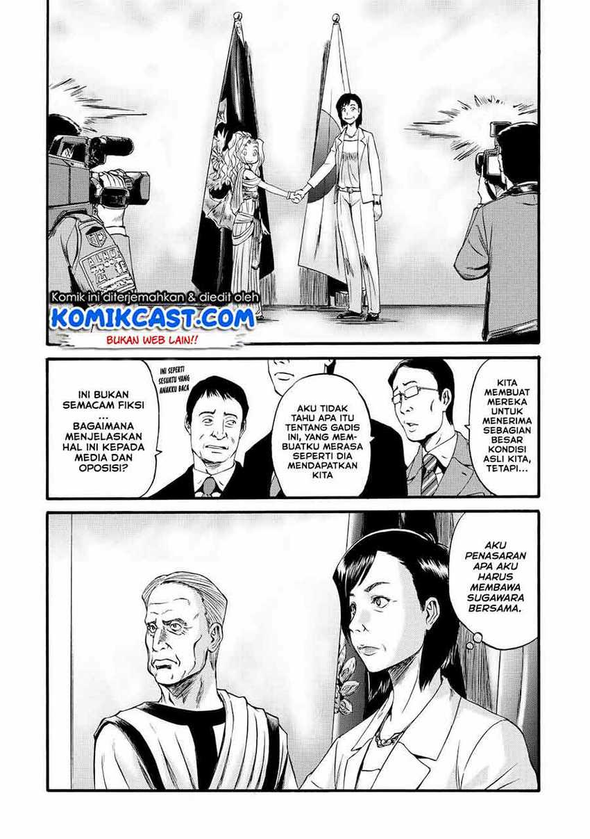 Gate – Jietai Kare no Chi nite Kaku Tatakeri Chapter 110 Gambar 19