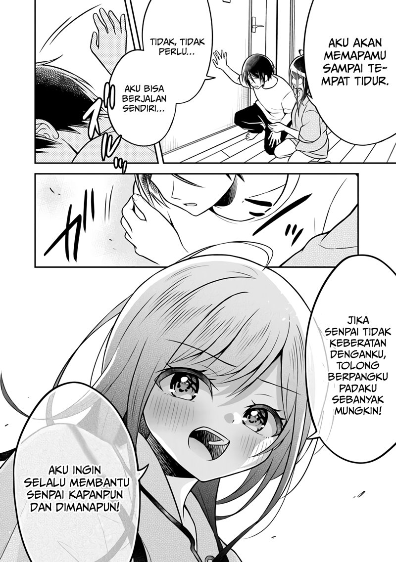 Yuujin ni 500 Yen Kashitara Shakkin no Kata ni Imouto wo Yokoshite Kita Nodakeredo, Ore wa Ittai Dou Sureba Iindarou Chapter 03 Gambar 15