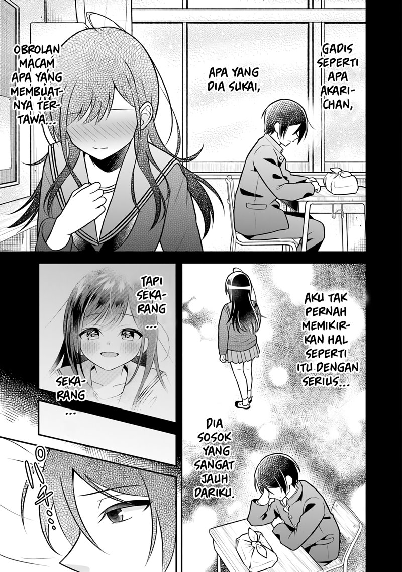 Yuujin ni 500 Yen Kashitara Shakkin no Kata ni Imouto wo Yokoshite Kita Nodakeredo, Ore wa Ittai Dou Sureba Iindarou Chapter 03 Gambar 20