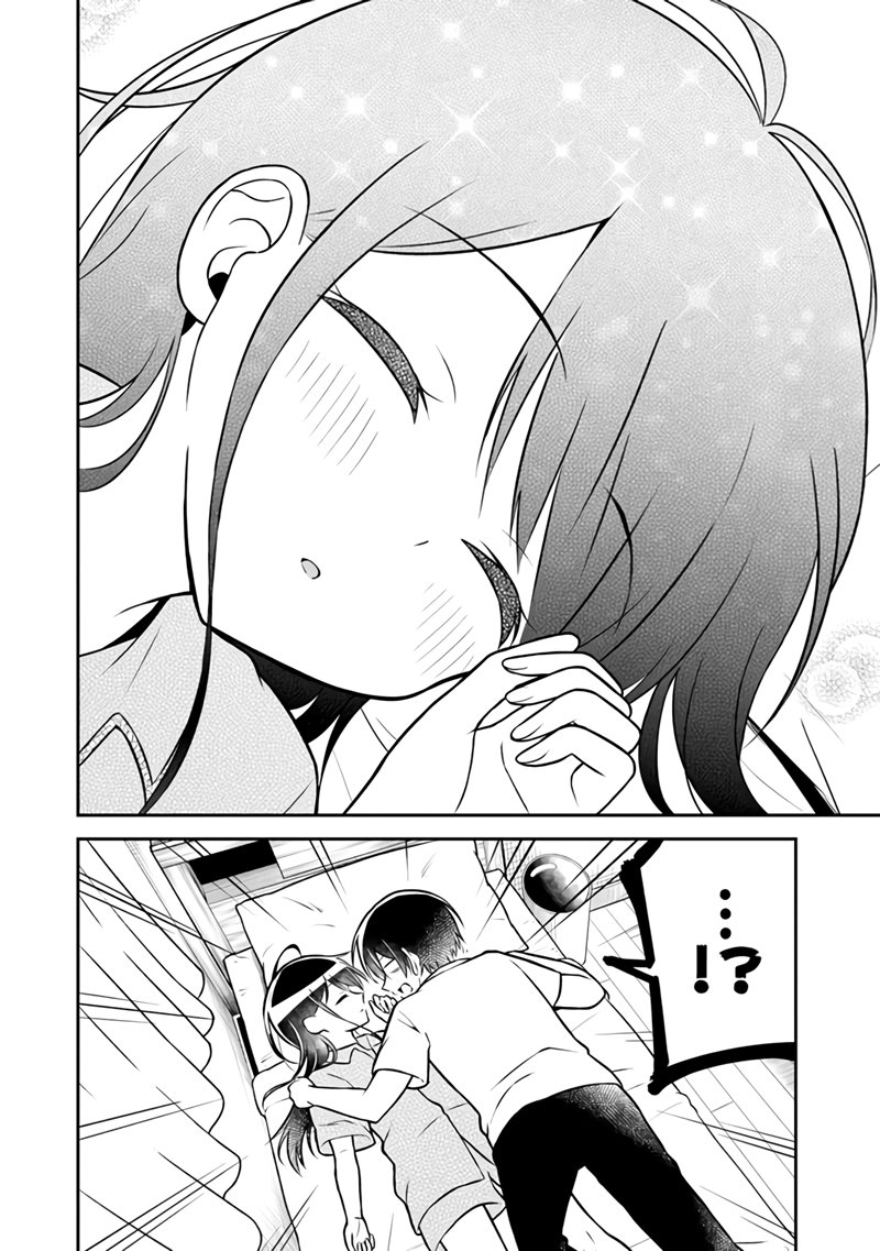 Yuujin ni 500 Yen Kashitara Shakkin no Kata ni Imouto wo Yokoshite Kita Nodakeredo, Ore wa Ittai Dou Sureba Iindarou Chapter 03 Gambar 21
