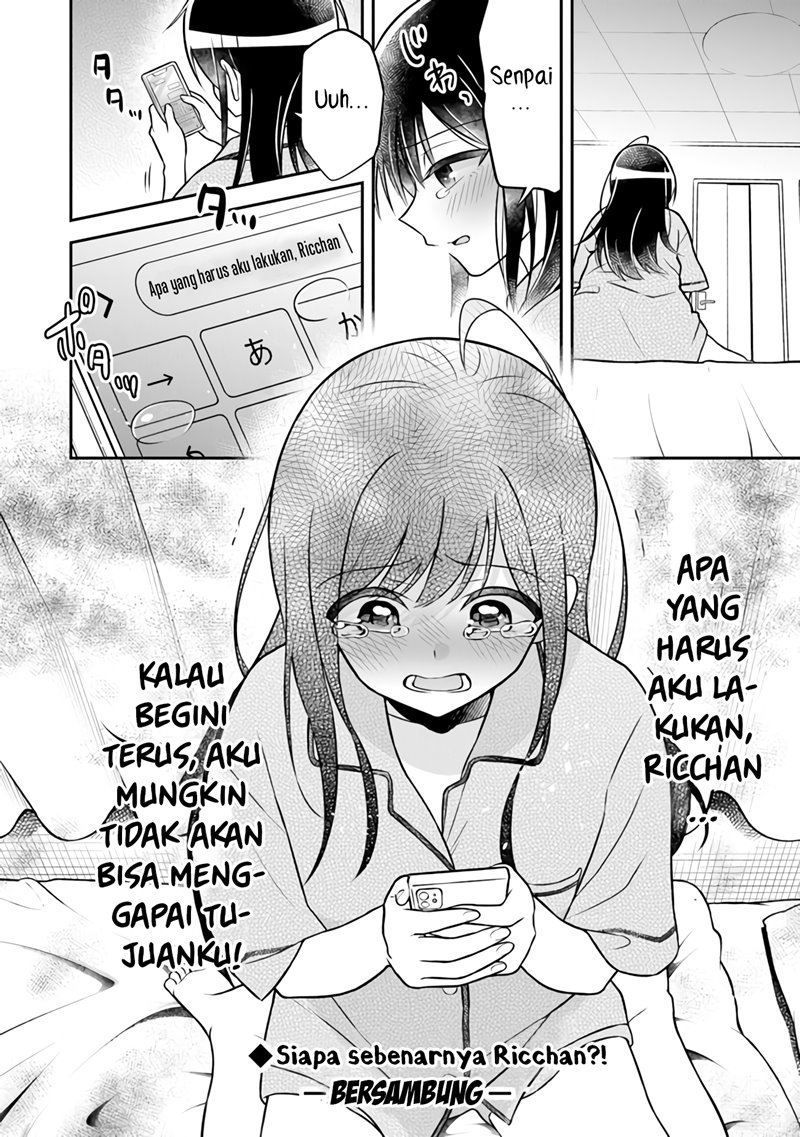 Yuujin ni 500 Yen Kashitara Shakkin no Kata ni Imouto wo Yokoshite Kita Nodakeredo, Ore wa Ittai Dou Sureba Iindarou Chapter 03 Gambar 27
