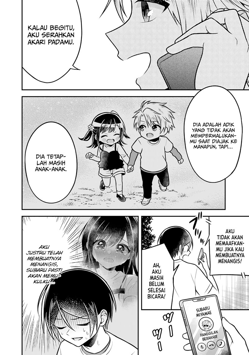 Yuujin ni 500 Yen Kashitara Shakkin no Kata ni Imouto wo Yokoshite Kita Nodakeredo, Ore wa Ittai Dou Sureba Iindarou Chapter 03 Gambar 9