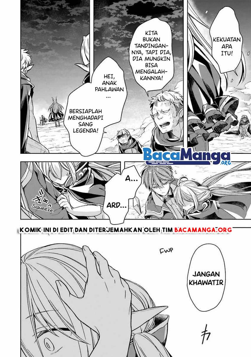 Shijou Saikyou no Daimaou, Murabito A ni Tensei suru Chapter 17.5 Gambar 11