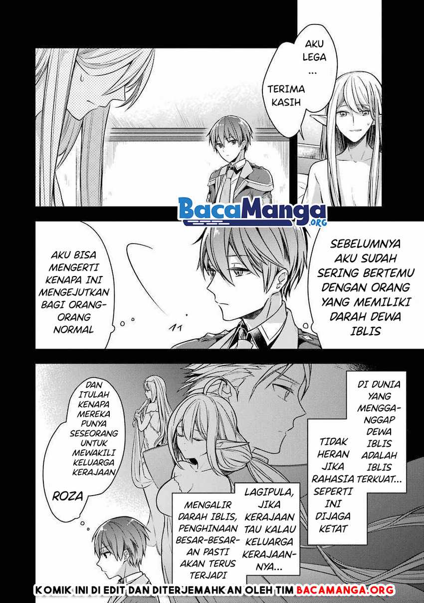 Shijou Saikyou no Daimaou, Murabito A ni Tensei suru Chapter 17.5 Gambar 19