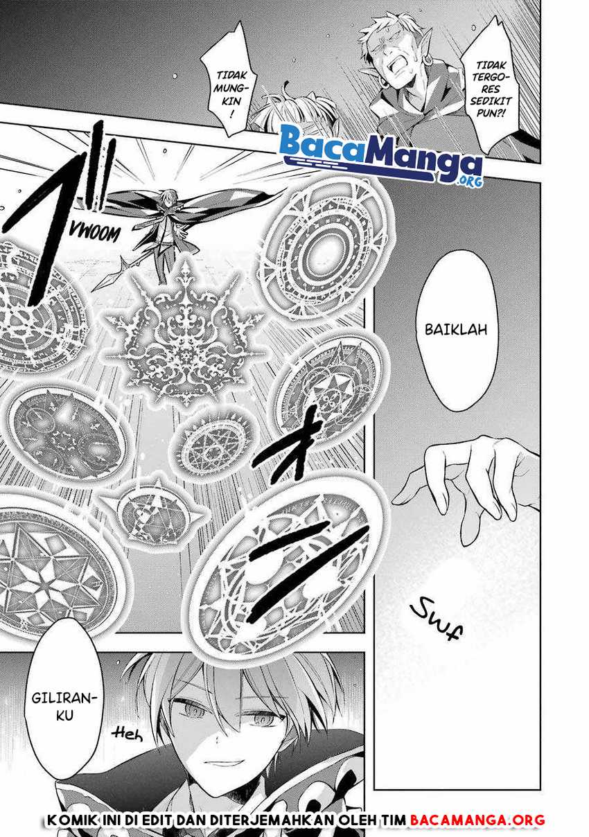 Shijou Saikyou no Daimaou, Murabito A ni Tensei suru Chapter 17.5 Gambar 3