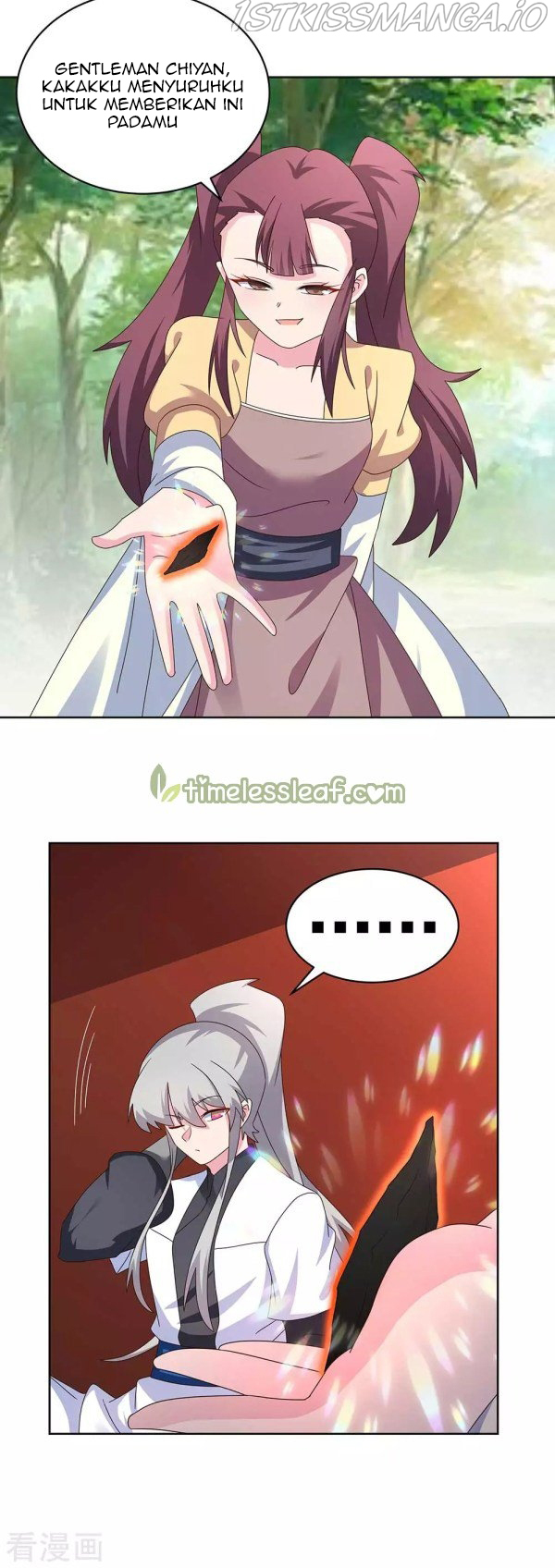 Above All Gods Chapter 262 Gambar 11