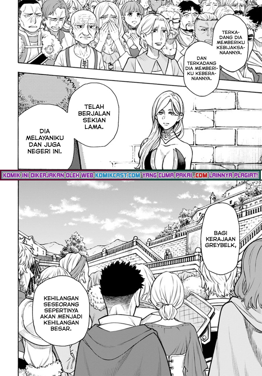 Nito no Taidana Isekai Shoukougun Chapter 21.1 Gambar 3