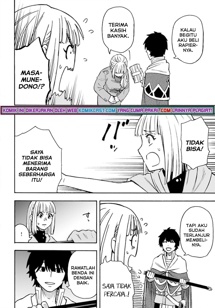 Nito no Taidana Isekai Shoukougun Chapter 20.2 Gambar 14