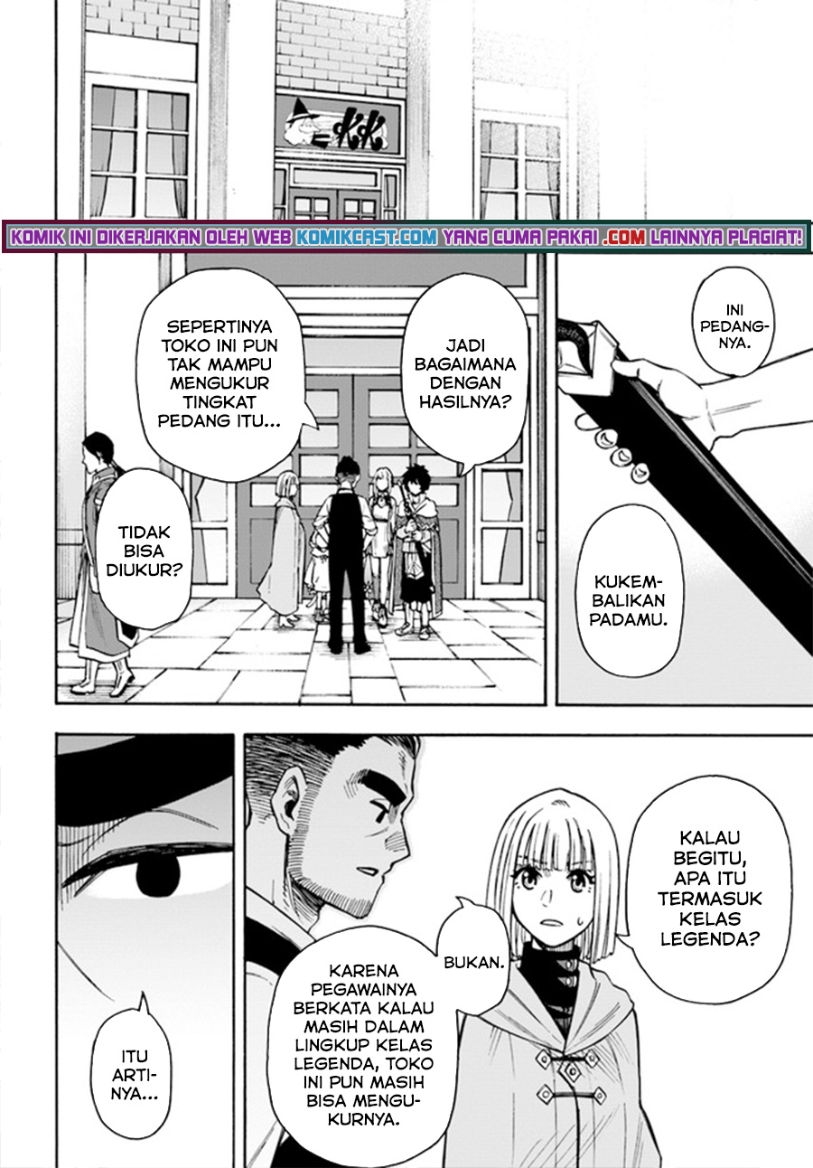 Nito no Taidana Isekai Shoukougun Chapter 20.2 Gambar 16