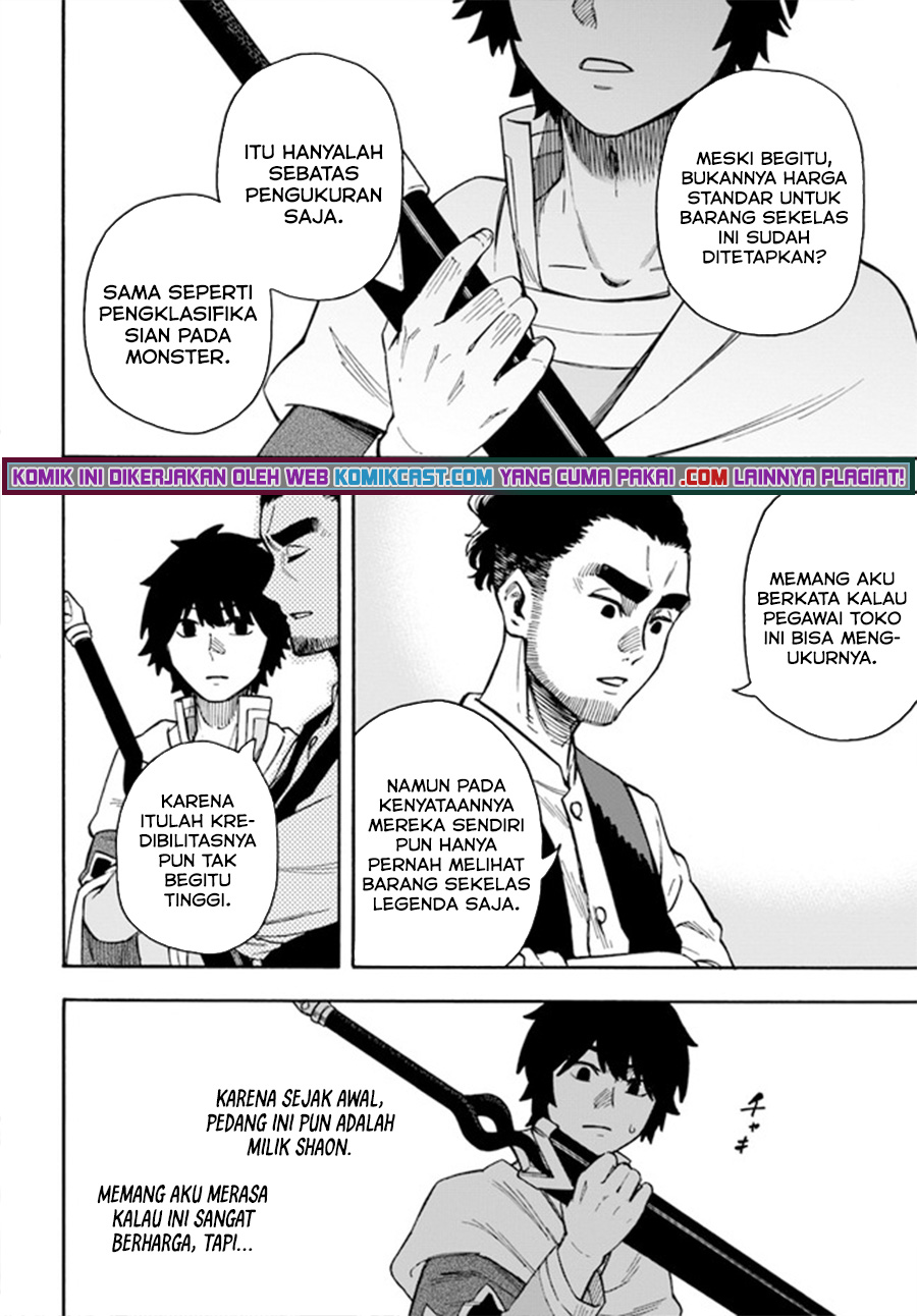 Nito no Taidana Isekai Shoukougun Chapter 20.2 Gambar 18