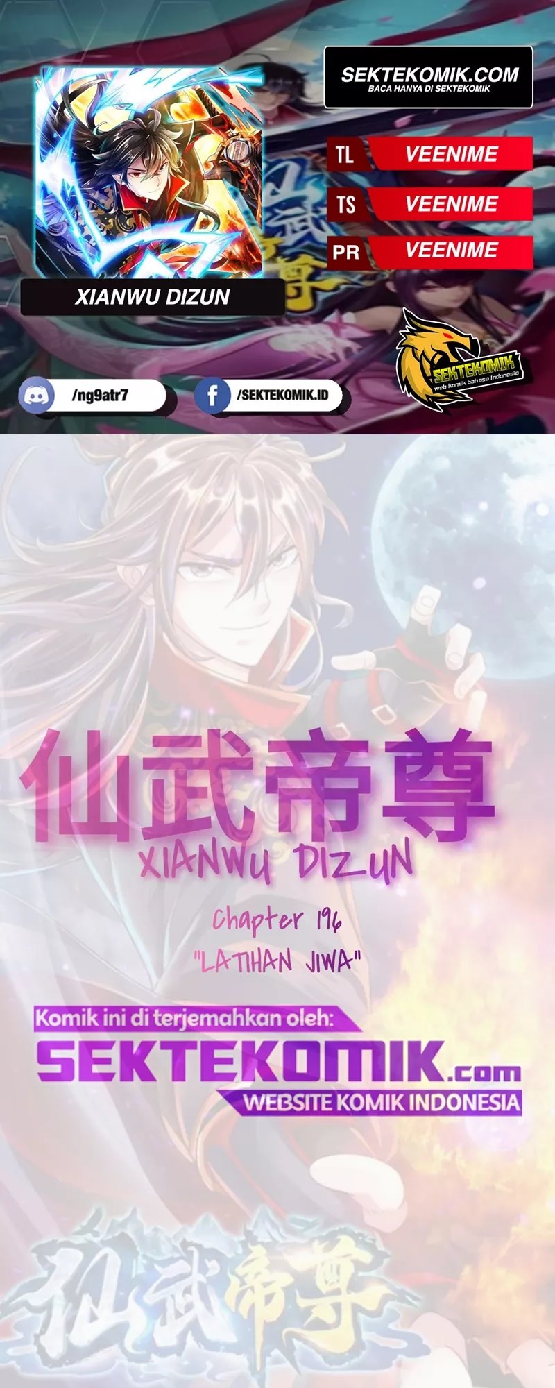 Baca Komik Xianwu Dizun Chapter 196 Gambar 1