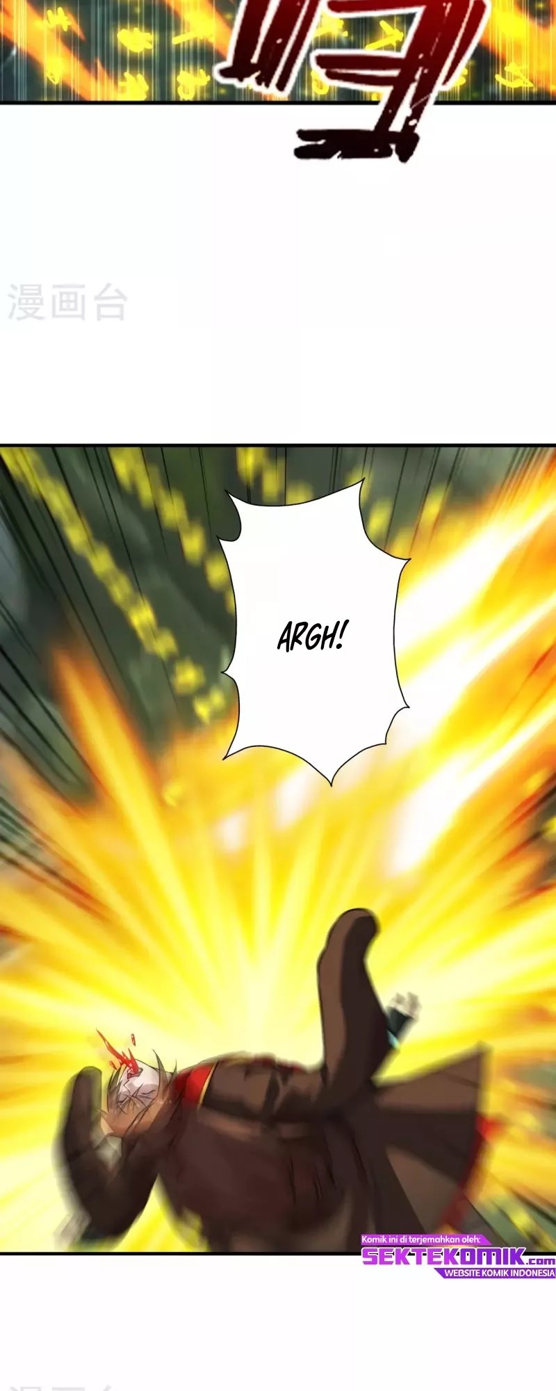 Xianwu Dizun Chapter 196 Gambar 11