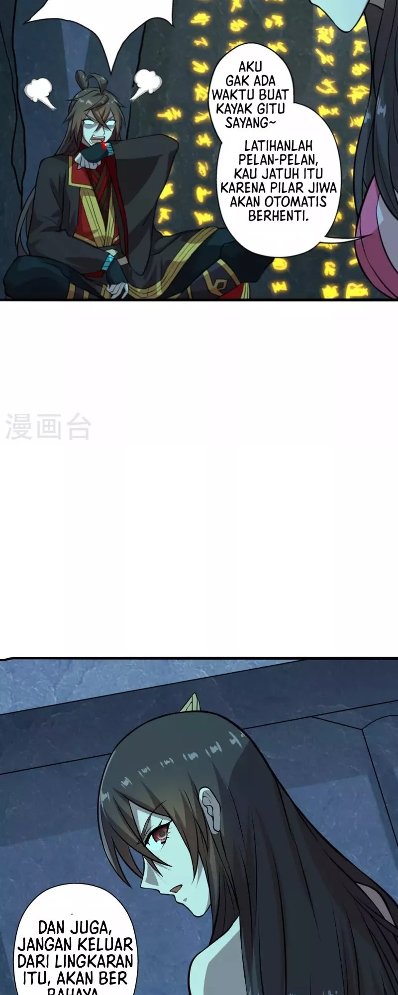 Xianwu Dizun Chapter 196 Gambar 13