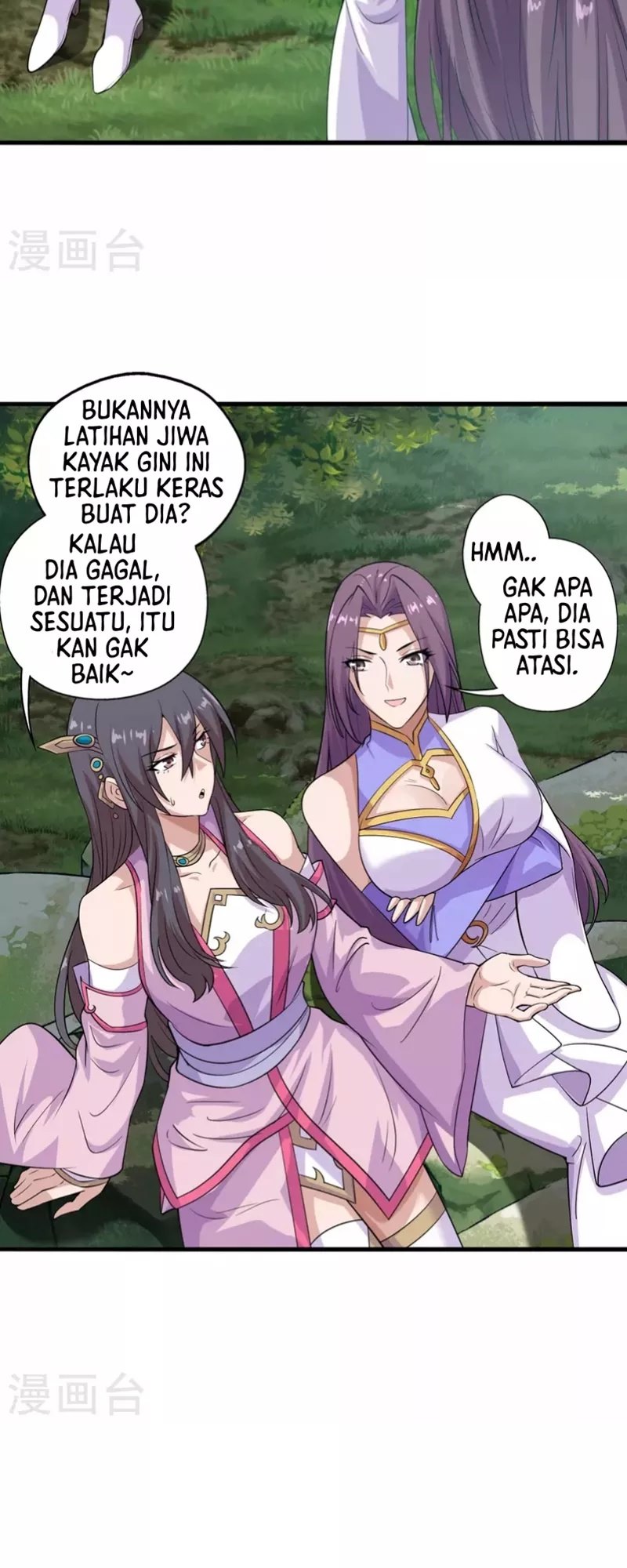 Xianwu Dizun Chapter 196 Gambar 18