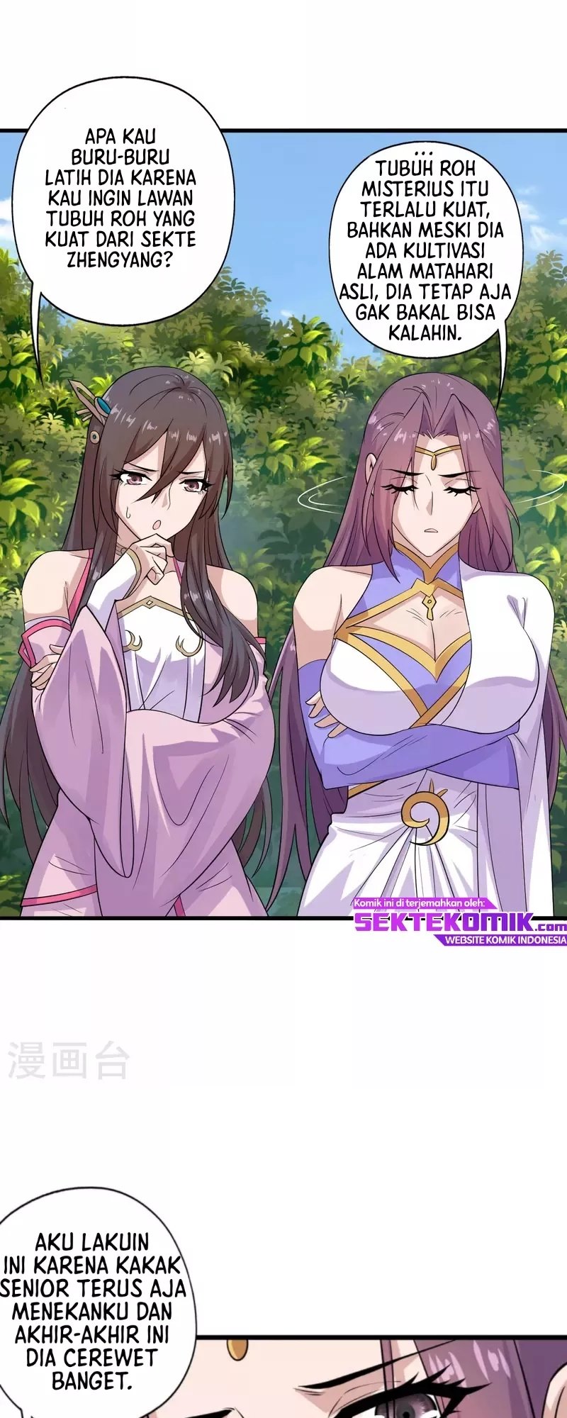 Xianwu Dizun Chapter 196 Gambar 19