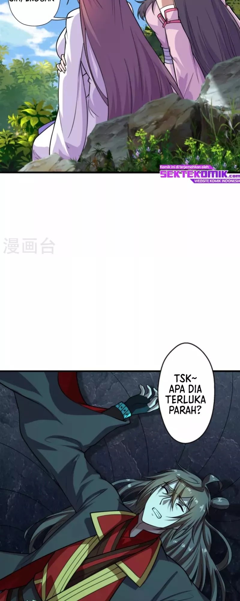 Xianwu Dizun Chapter 196 Gambar 25