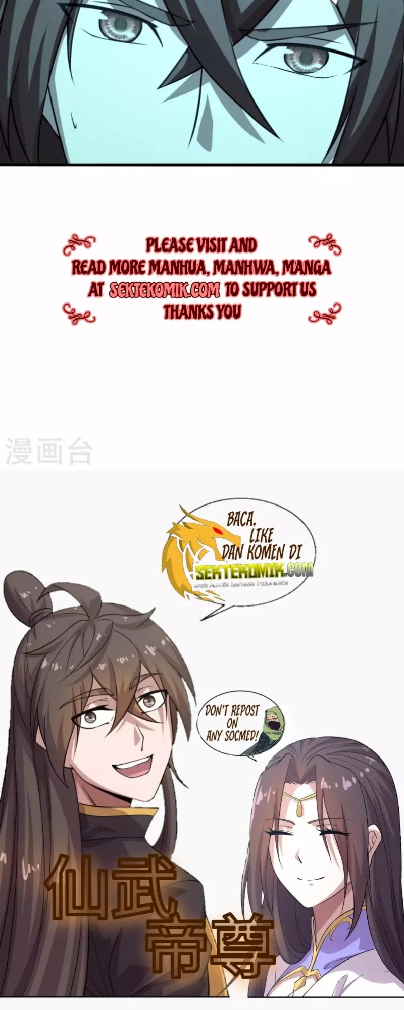 Xianwu Dizun Chapter 196 Gambar 34