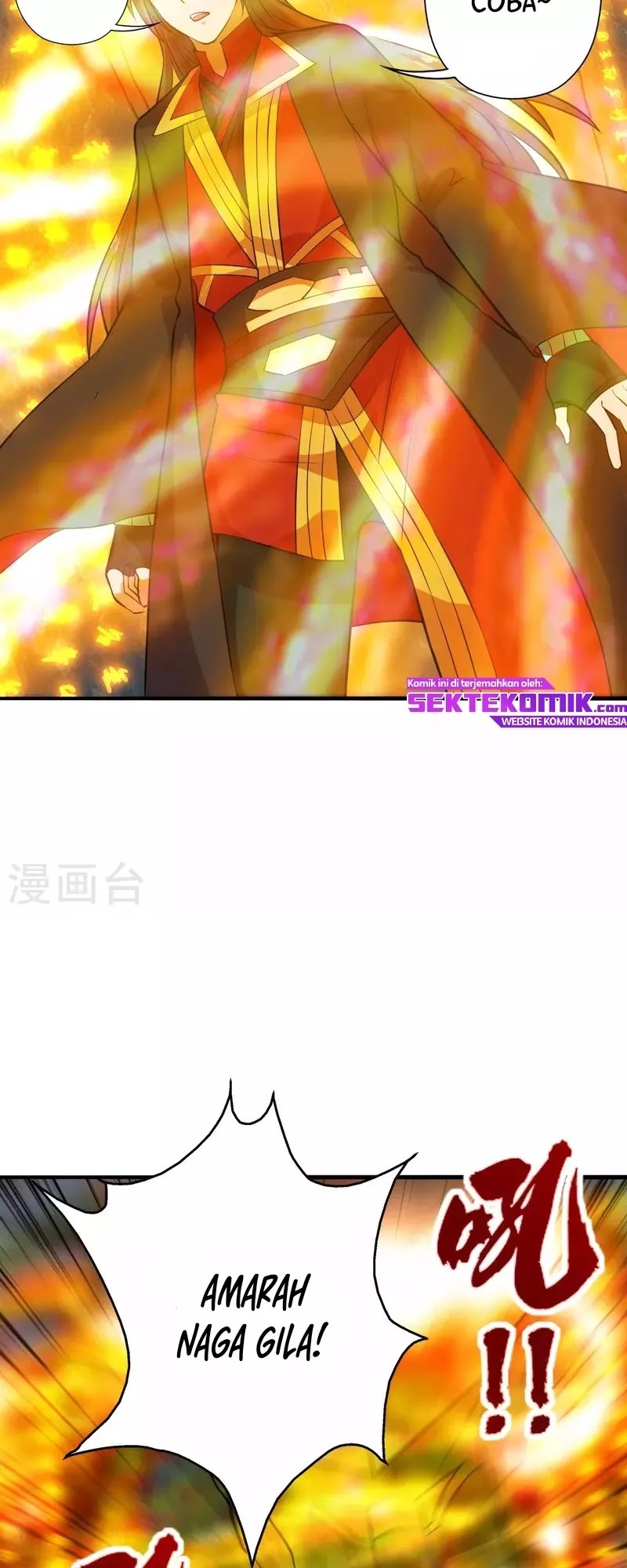 Xianwu Dizun Chapter 196 Gambar 9