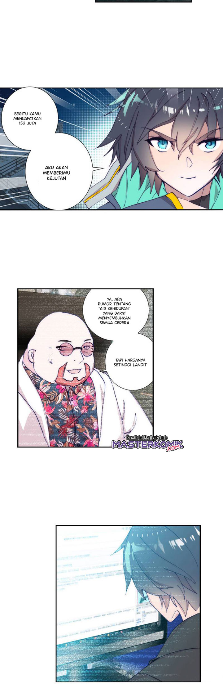 Tun Shi Xing Kong Chapter 97 Gambar 9