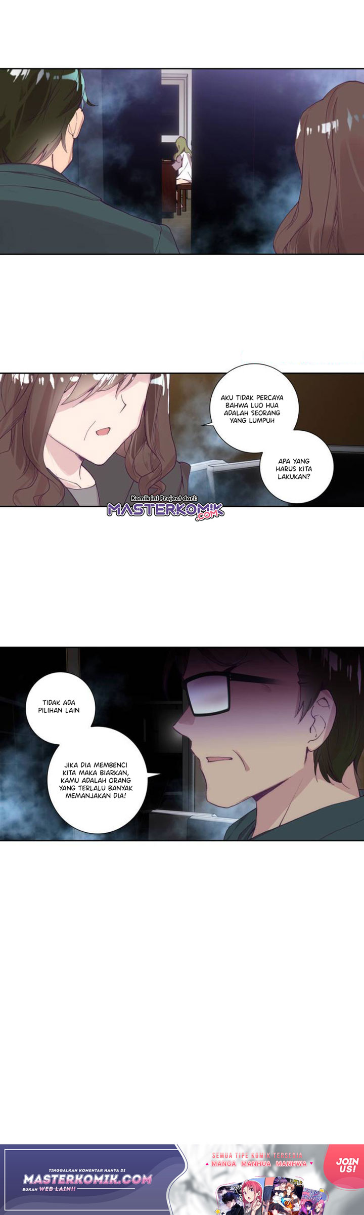 Tun Shi Xing Kong Chapter 97 Gambar 11