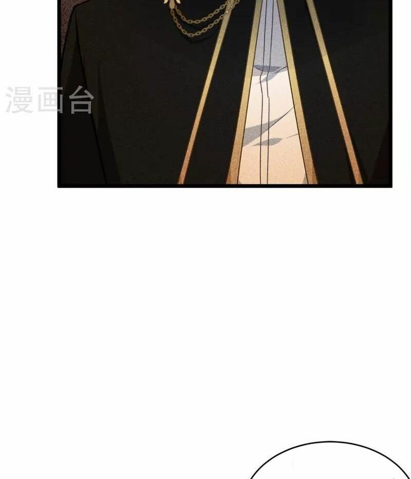 Became King After Being Bitten Chapter 28 Gambar 57