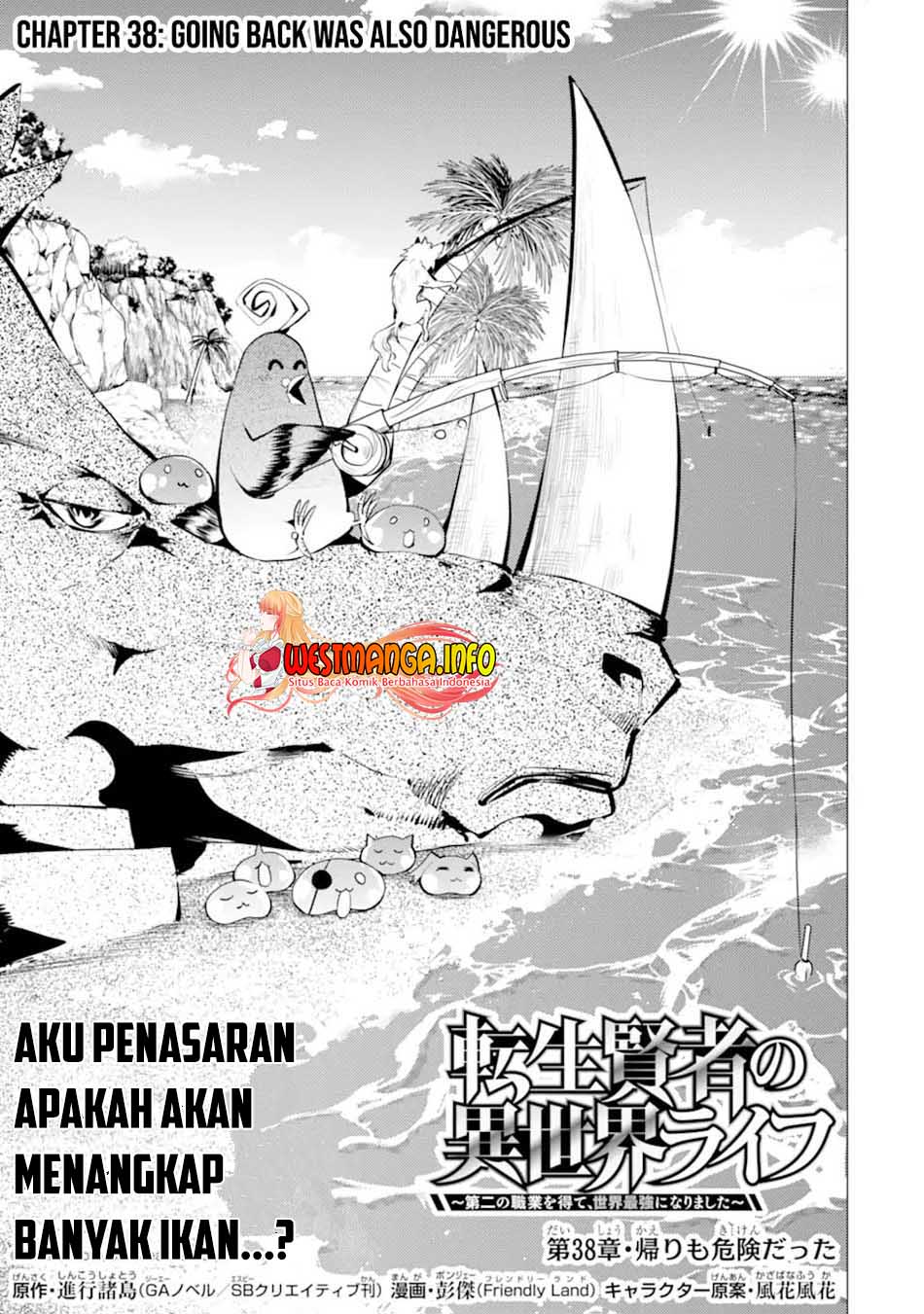 Baca Manga Tensei Kenja no Isekai Raifu Chapter 38.1 Gambar 2