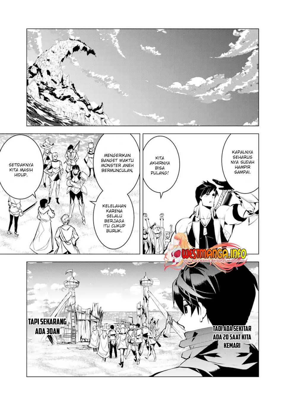 Tensei Kenja no Isekai Raifu Chapter 38.1 Gambar 26