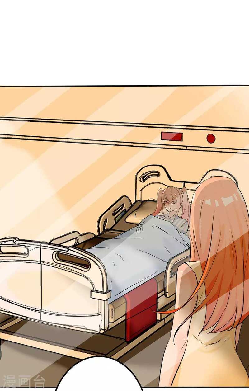Emperor Son In Law Chapter 25 Gambar 29