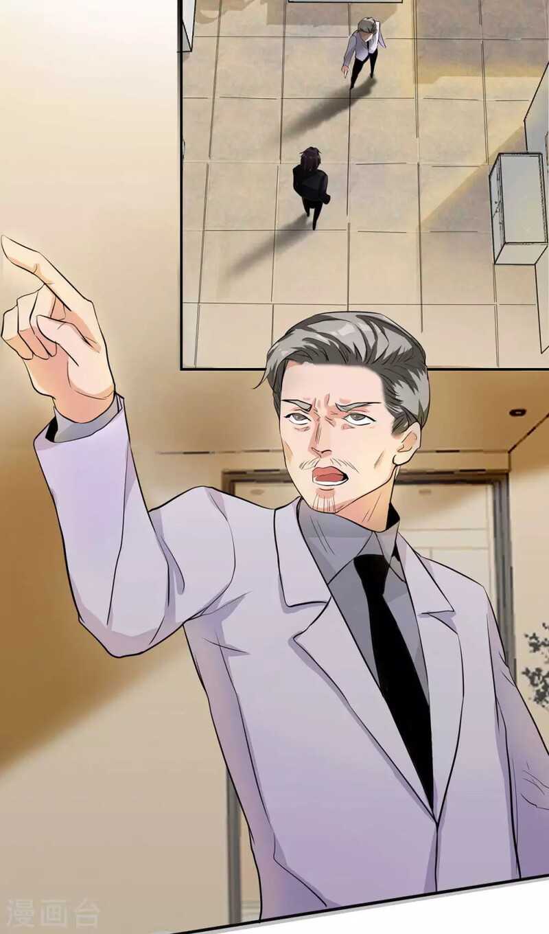Emperor Son In Law Chapter 25 Gambar 4