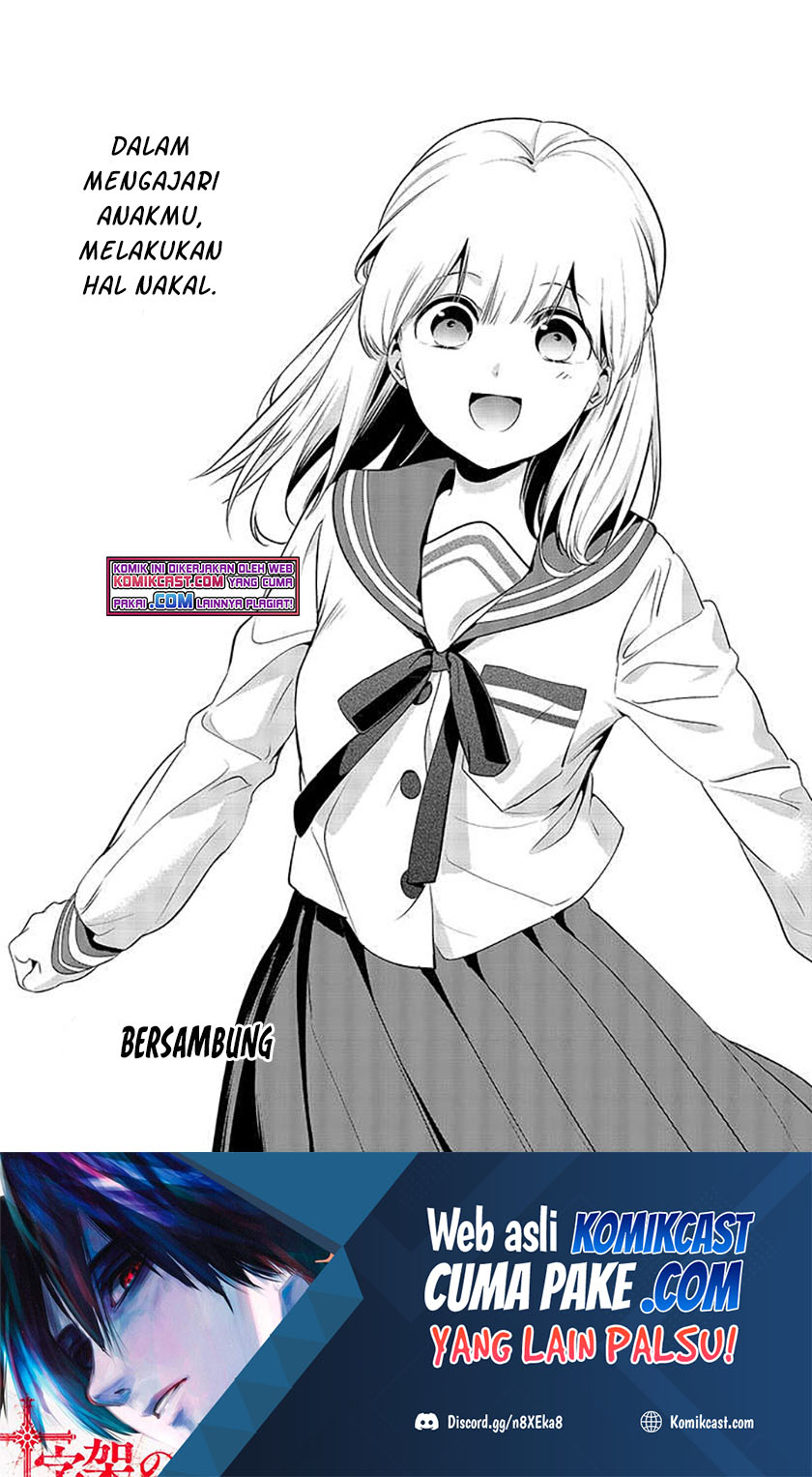 Oji-san ga Joshi●sei ni Warui Koto wo Oshieru hanashi Chapter 26 Gambar 24