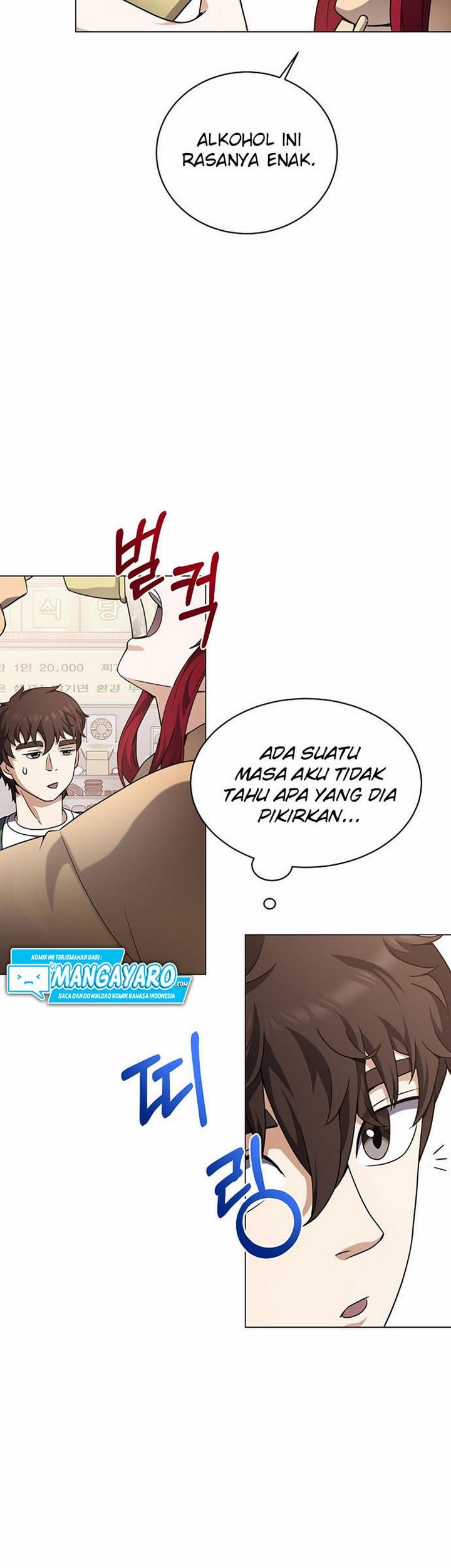 The Returning Warrior’s Alley Restaurant Chapter 20.2 Gambar 38