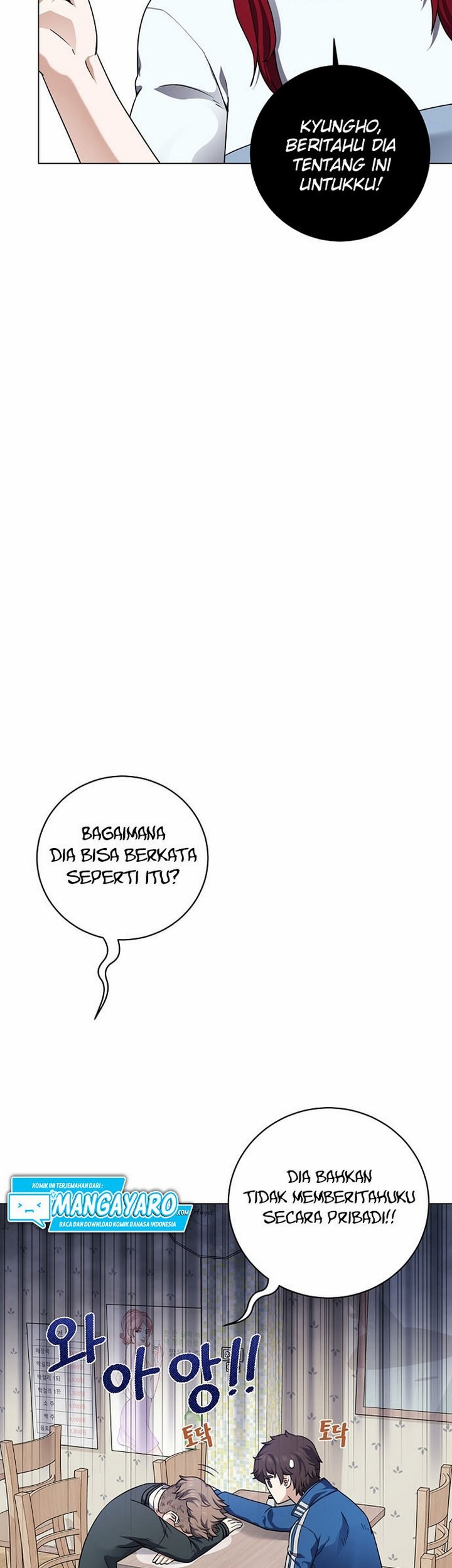 The Returning Warrior’s Alley Restaurant Chapter 20.1 Gambar 18