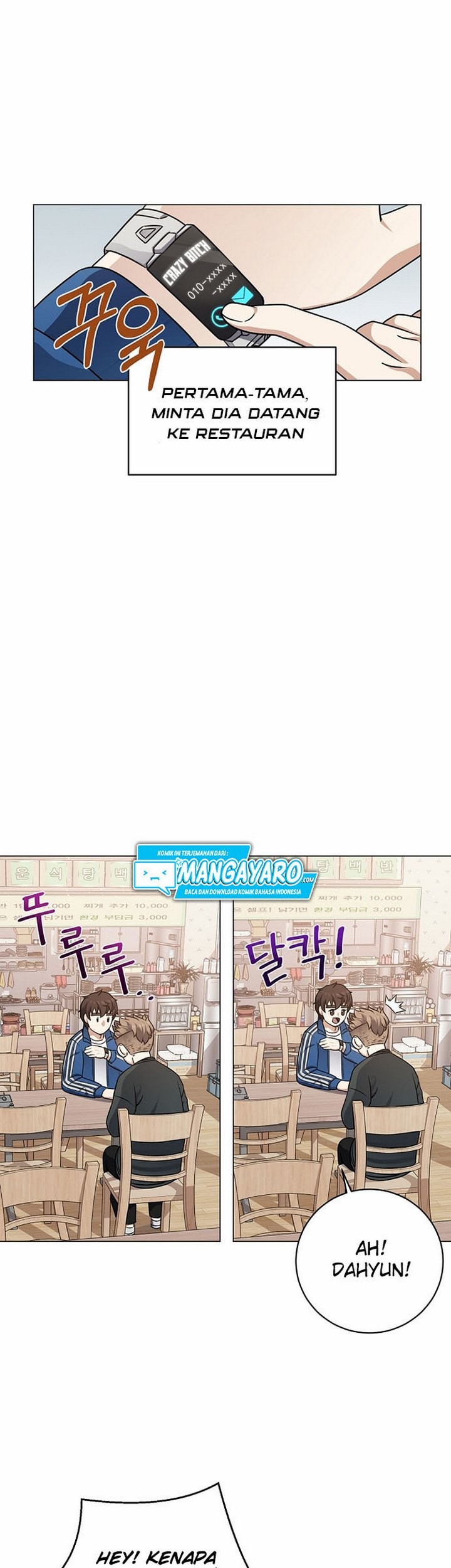 The Returning Warrior’s Alley Restaurant Chapter 20.1 Gambar 24