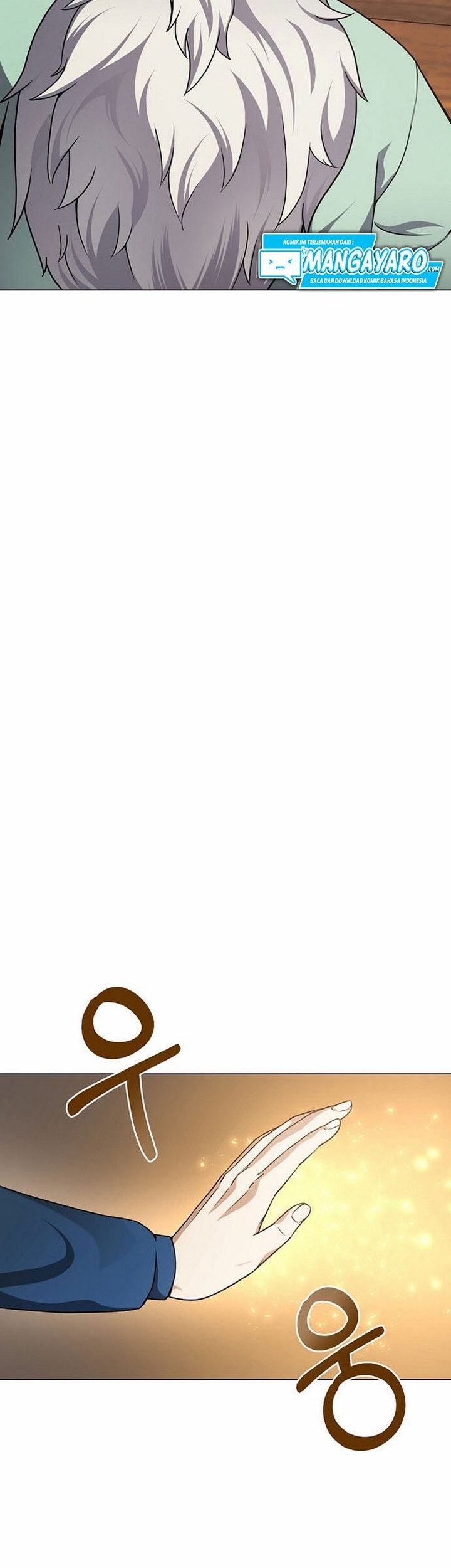 The Returning Warrior’s Alley Restaurant Chapter 19.2 Gambar 36