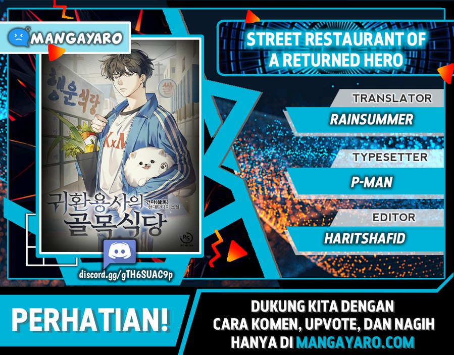 Baca Komik The Returning Warrior’s Alley Restaurant Chapter 19.1 Gambar 1