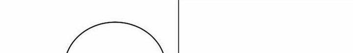 The Returning Warrior’s Alley Restaurant Chapter 19.1 Gambar 9