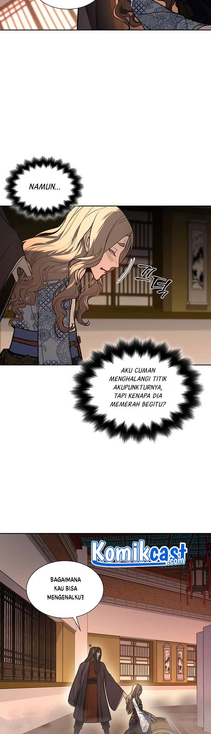 I Reincarnated As The Crazed Heir Chapter 37 Gambar 36