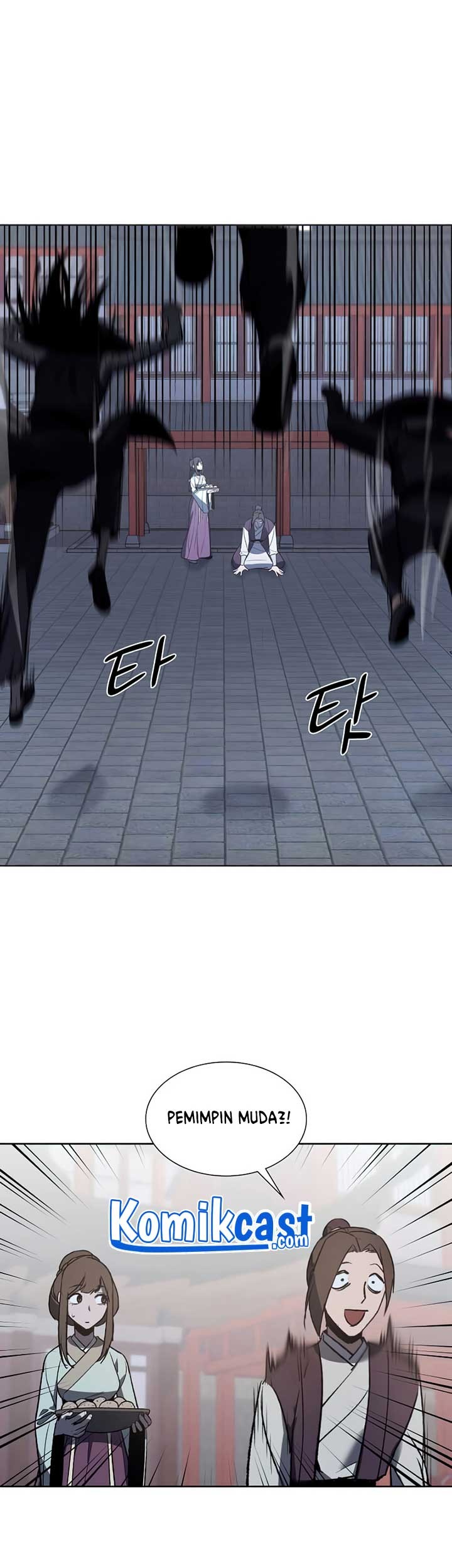 I Reincarnated As The Crazed Heir Chapter 37 Gambar 44