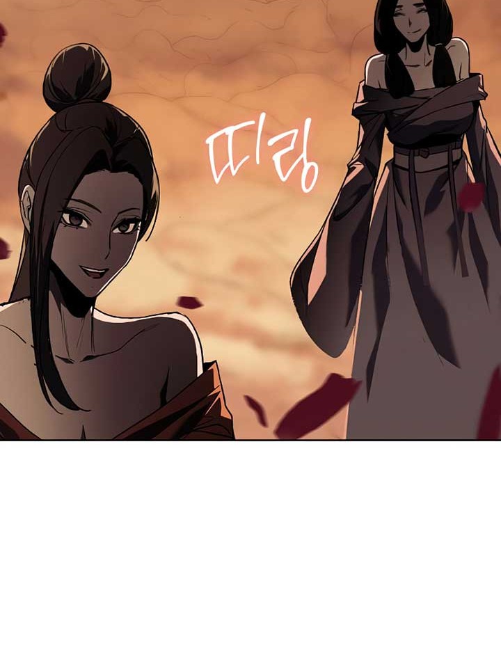 I Reincarnated As The Crazed Heir Chapter 37 Gambar 3