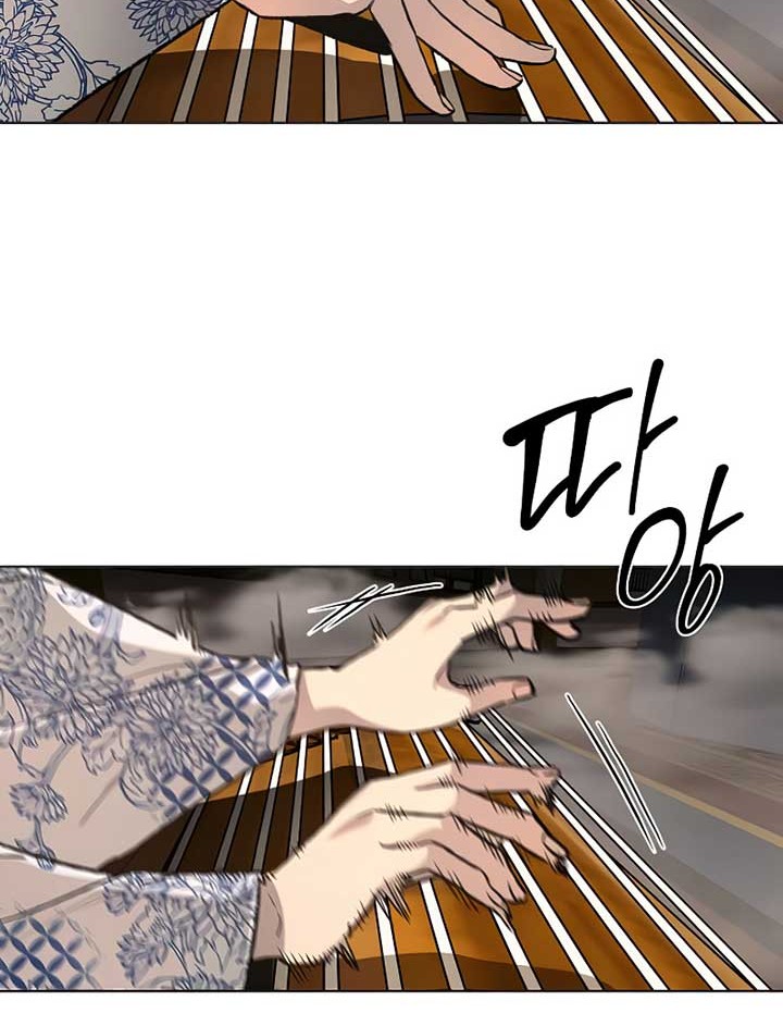 I Reincarnated As The Crazed Heir Chapter 37 Gambar 9