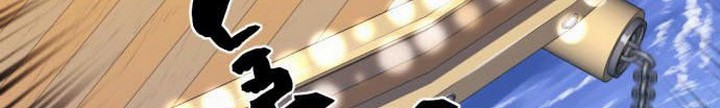 The World’s Best Engineer Chapter 28.1 Gambar 39