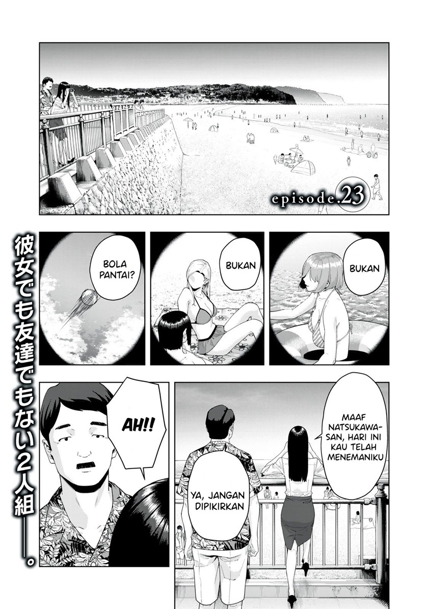 Baca Manga Kanojo no Tomodachi Chapter 23 Gambar 2