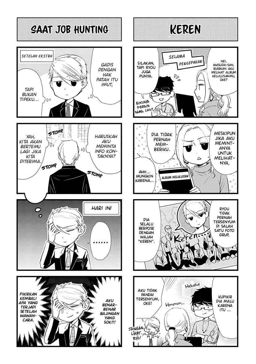 Koi to Yobu ni wa Kimochi Warui Chapter 42.5 Gambar 11
