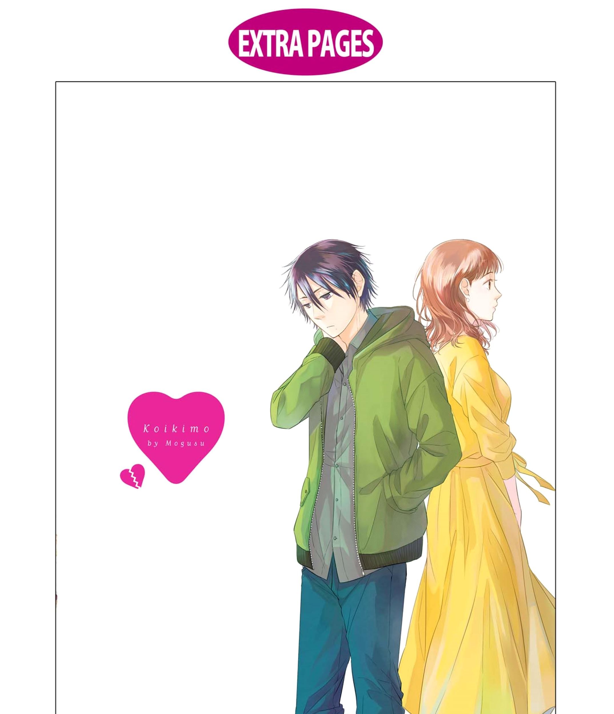 Koi to Yobu ni wa Kimochi Warui Chapter 42.5 Gambar 13