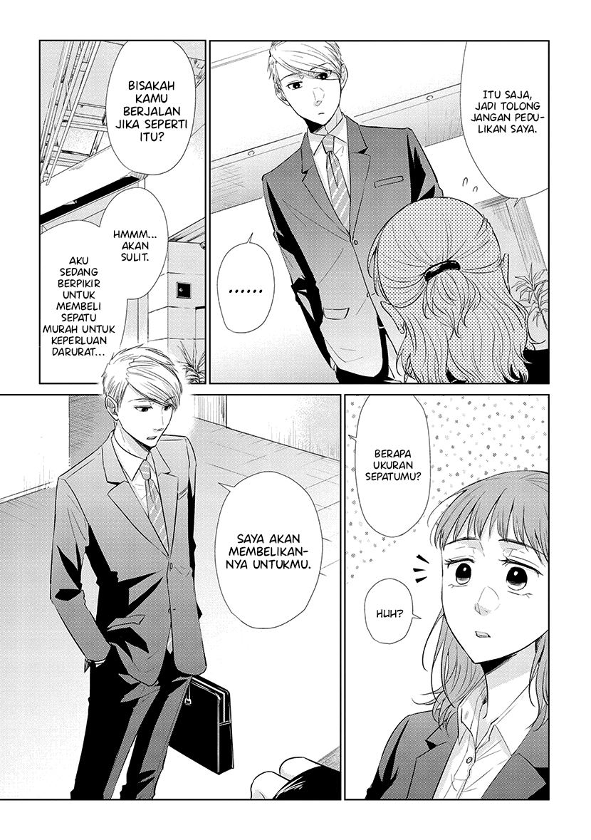 Koi to Yobu ni wa Kimochi Warui Chapter 42.5 Gambar 6